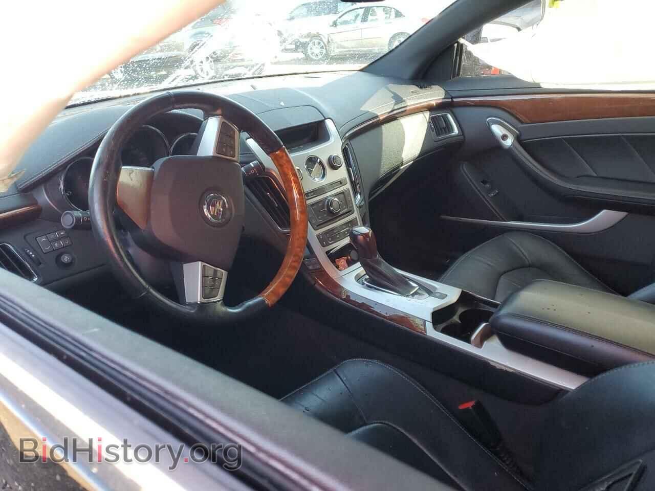2014 CADILLAC CTS - VIN: 1G6DD1E33E0175190 - Фото 8