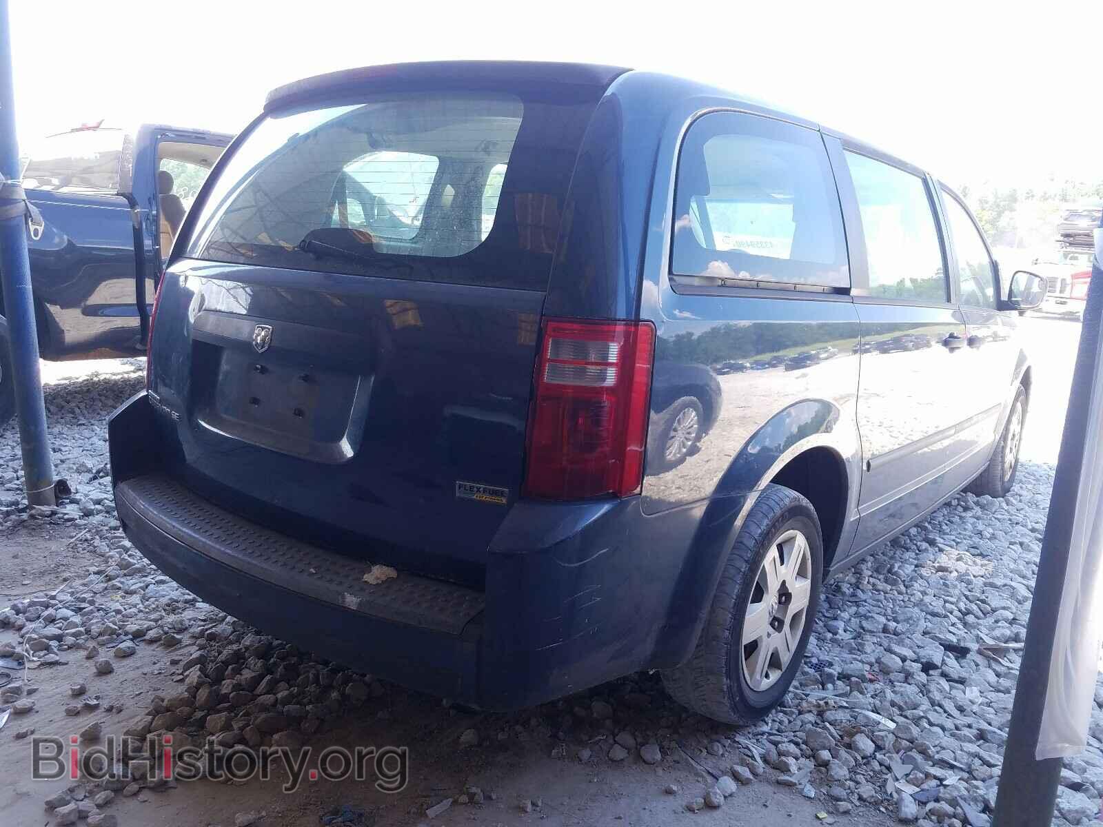 2008 DODGE CARAVAN - VIN: 2D8HN44H58R104532 - Фото 4