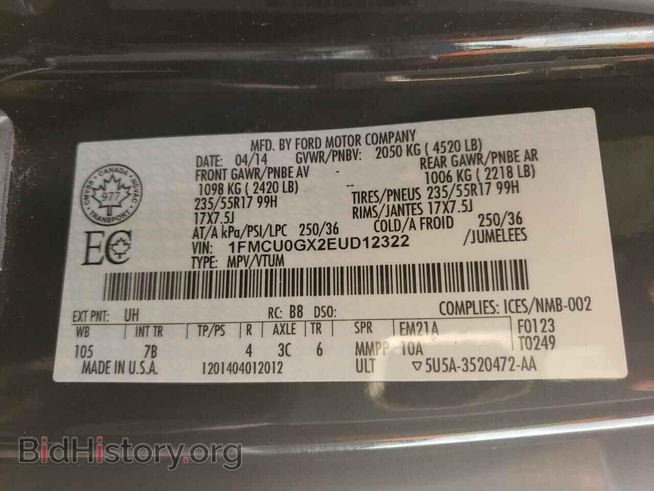 2014 FORD ESCAPE - VIN: 1FMCU0GX2EUD12322 - Фото 13