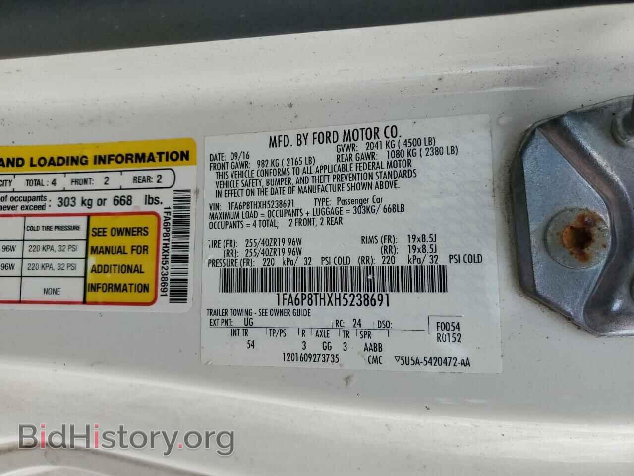 2017 FORD ALL Models - VIN: 1FA6P8THXH5238691 - Фото 13