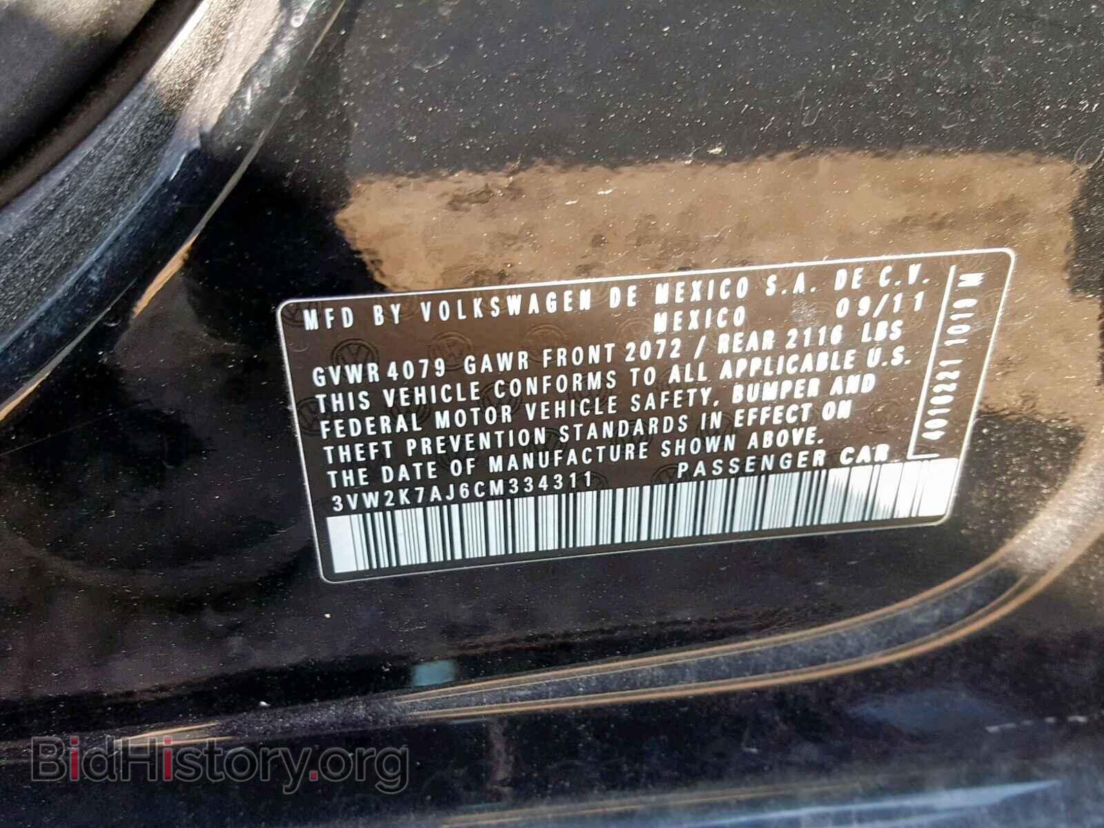 2012 VOLKSWAGEN JETTA - VIN: 3VW2K7AJ6CM334311 - Фото 10