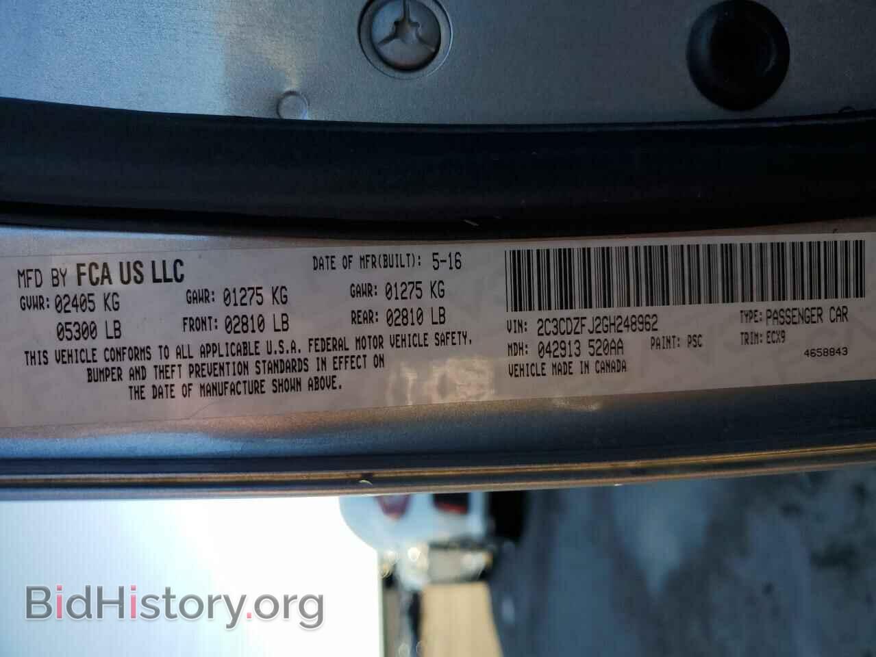2016 DODGE CHALLENGER - VIN: 2C3CDZFJ2GH248962 - Фото 13