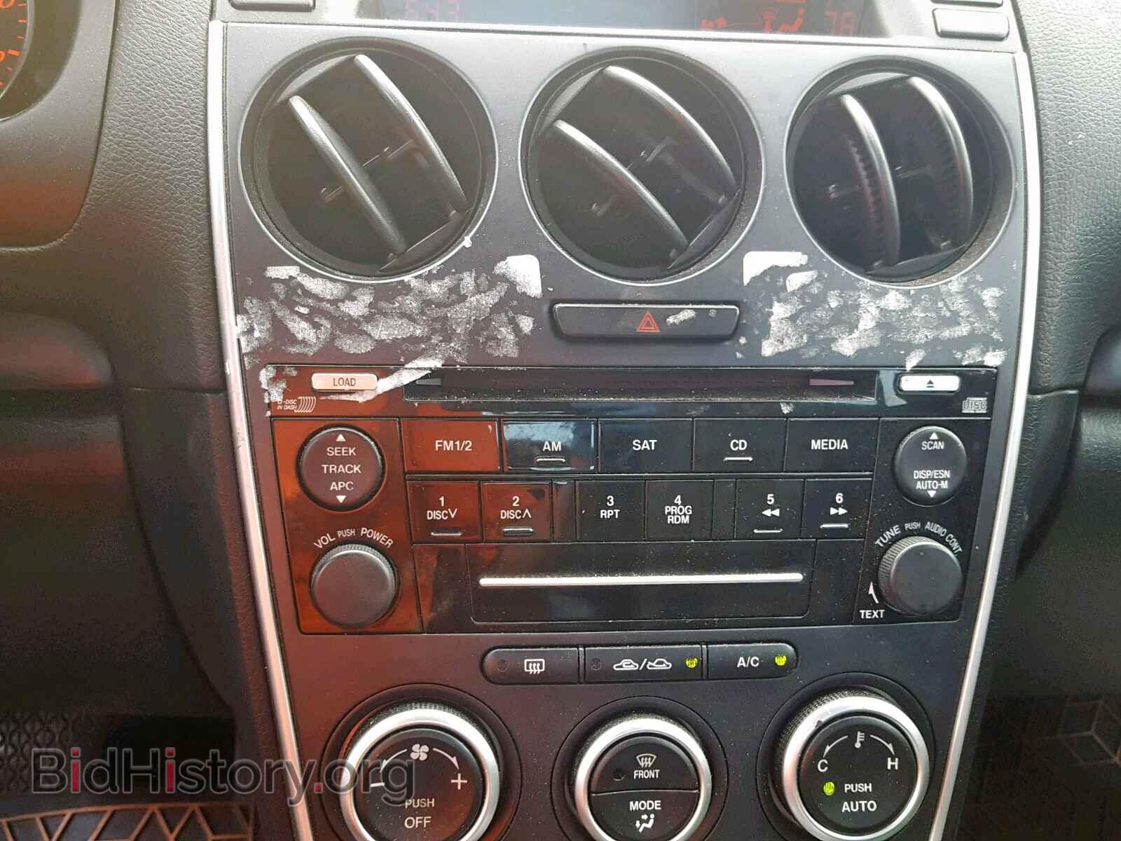 2006 MAZDA 6 - VIN: 1YVHP80D265M71203 - Фото 9