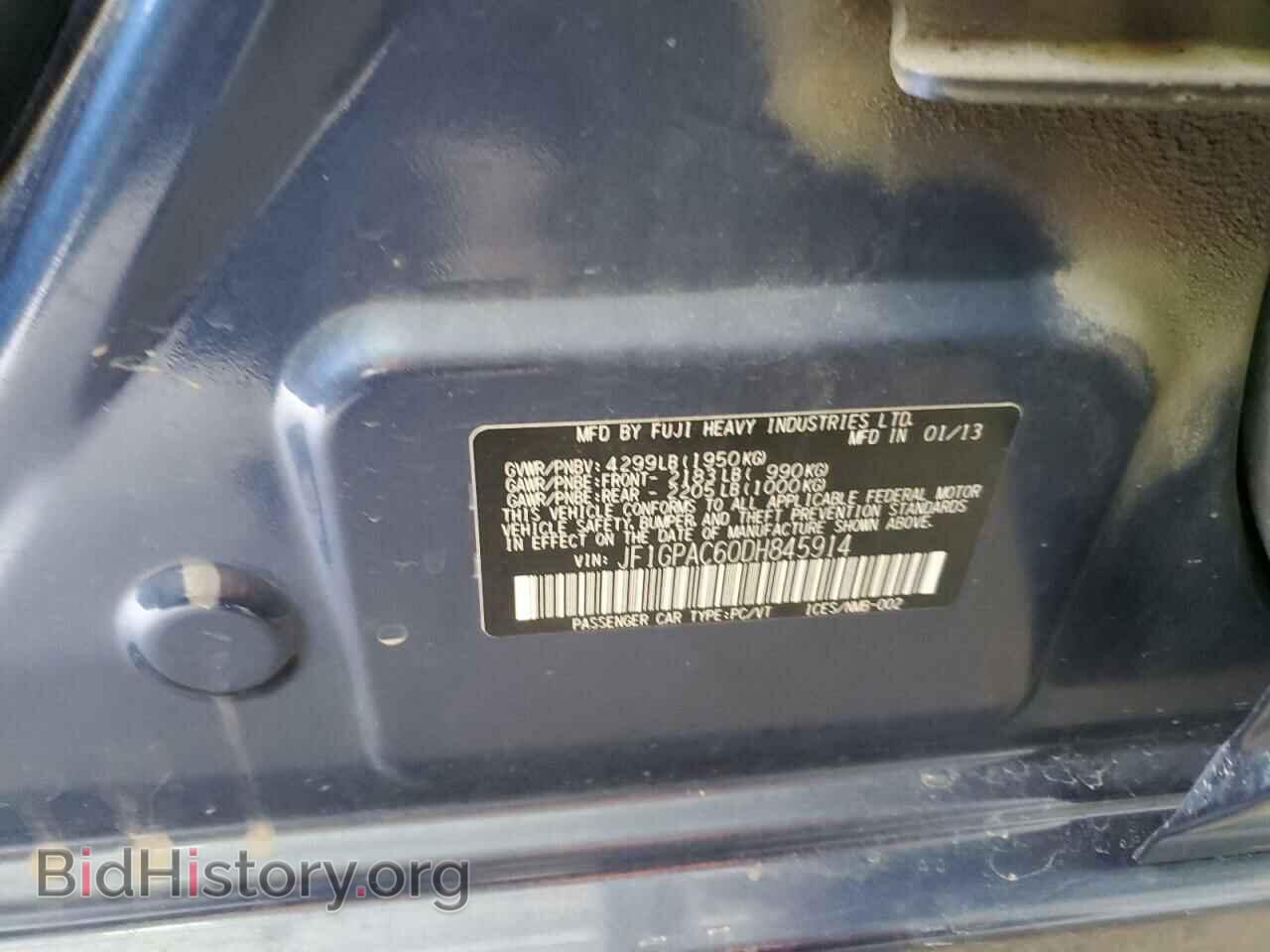 2013 SUBARU IMPREZA - VIN: JF1GPAC60DH845914 - Фото 13
