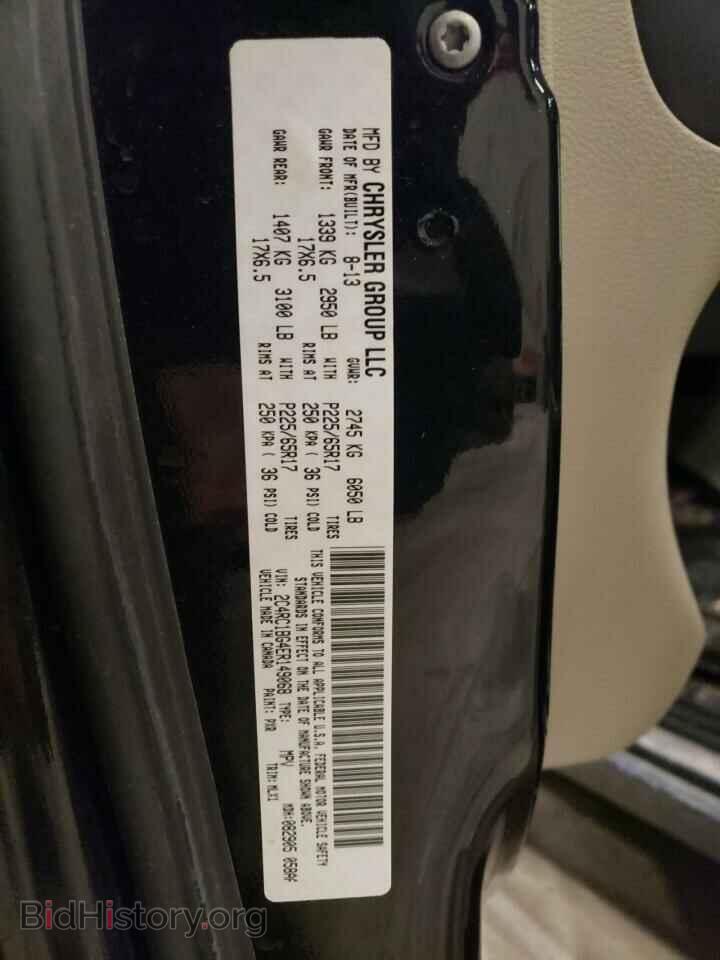 2014 CHRYSLER MINIVAN - VIN: 2C4RC1BG4ER149068 - Фото 12