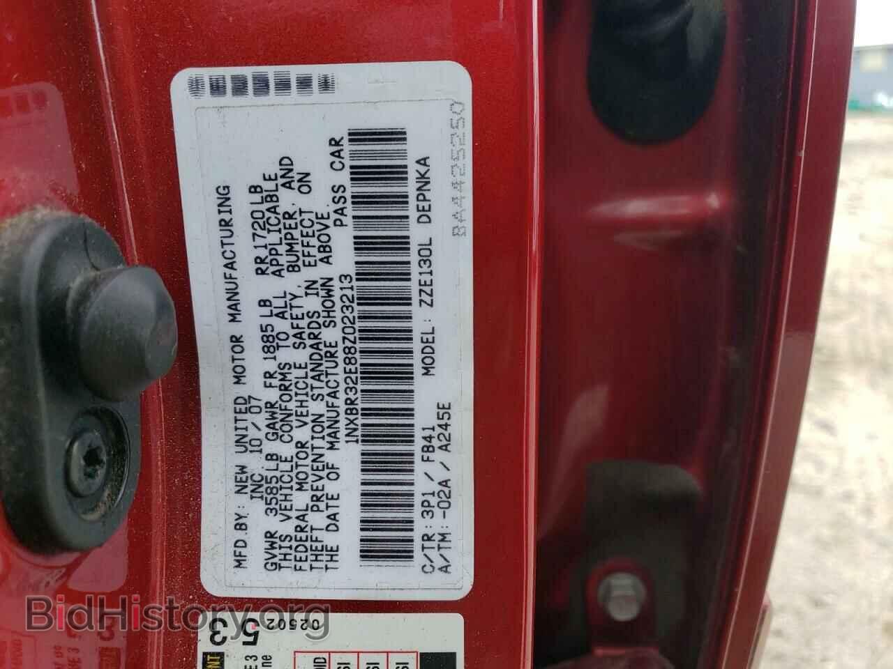 2008 TOYOTA COROLLA - VIN: 1NXBR32E88Z023213 - Фото 12