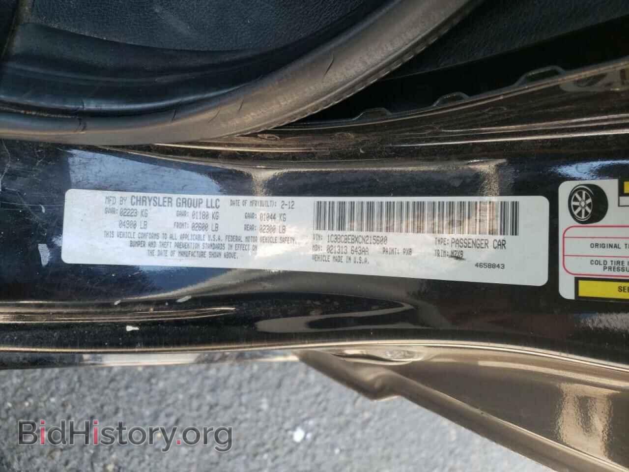 2012 CHRYSLER 200 - VIN: 1C3BCBEBXCN215600 - Фото 10
