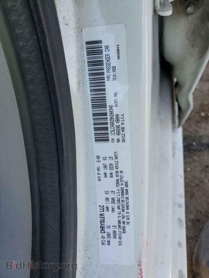 2008 CHRYSLER SEBRING - VIN: 1C3LC46R28N280346 - Фото 14