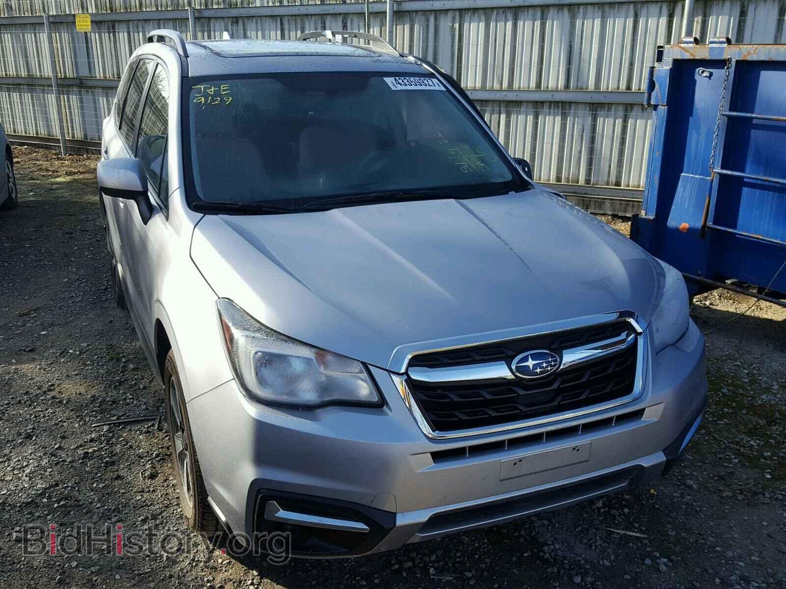 Photo JF2SJAEC0HH564177 - SUBARU FORESTER 2017