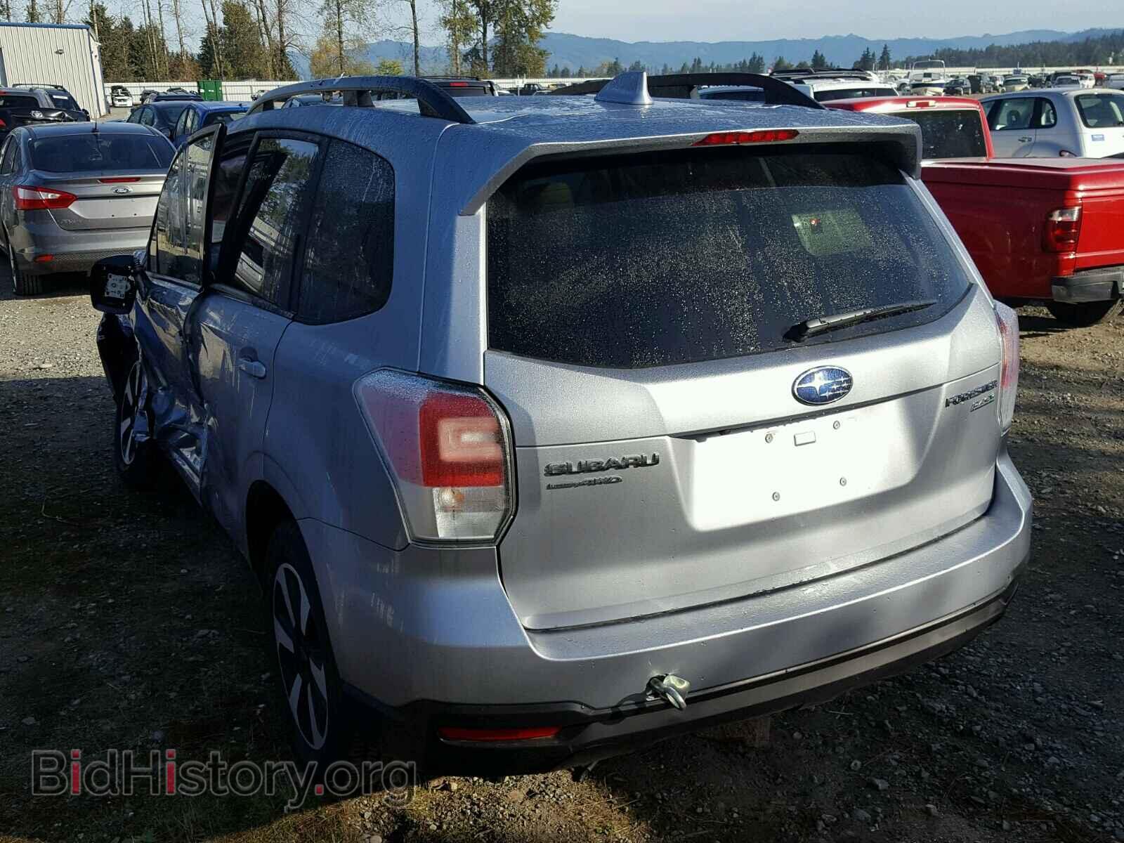 2017 SUBARU FORESTER - VIN: JF2SJAEC0HH564177 - Photo 3