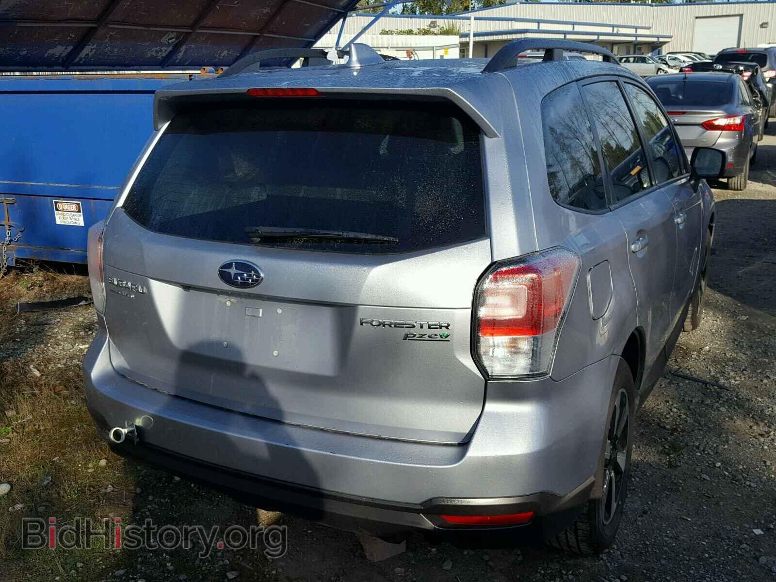 2017 SUBARU FORESTER - VIN: JF2SJAEC0HH564177 - Photo 4