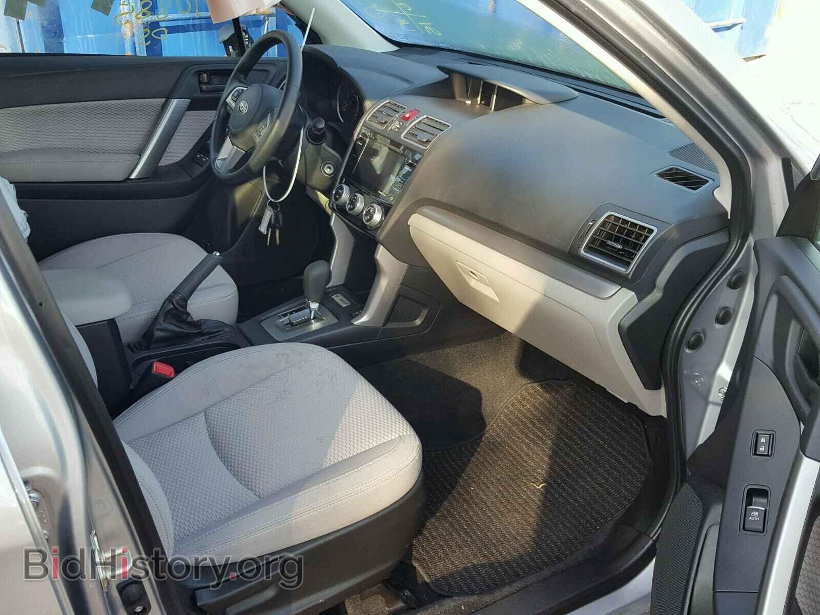 2017 SUBARU FORESTER - VIN: JF2SJAEC0HH564177 - Photo 5