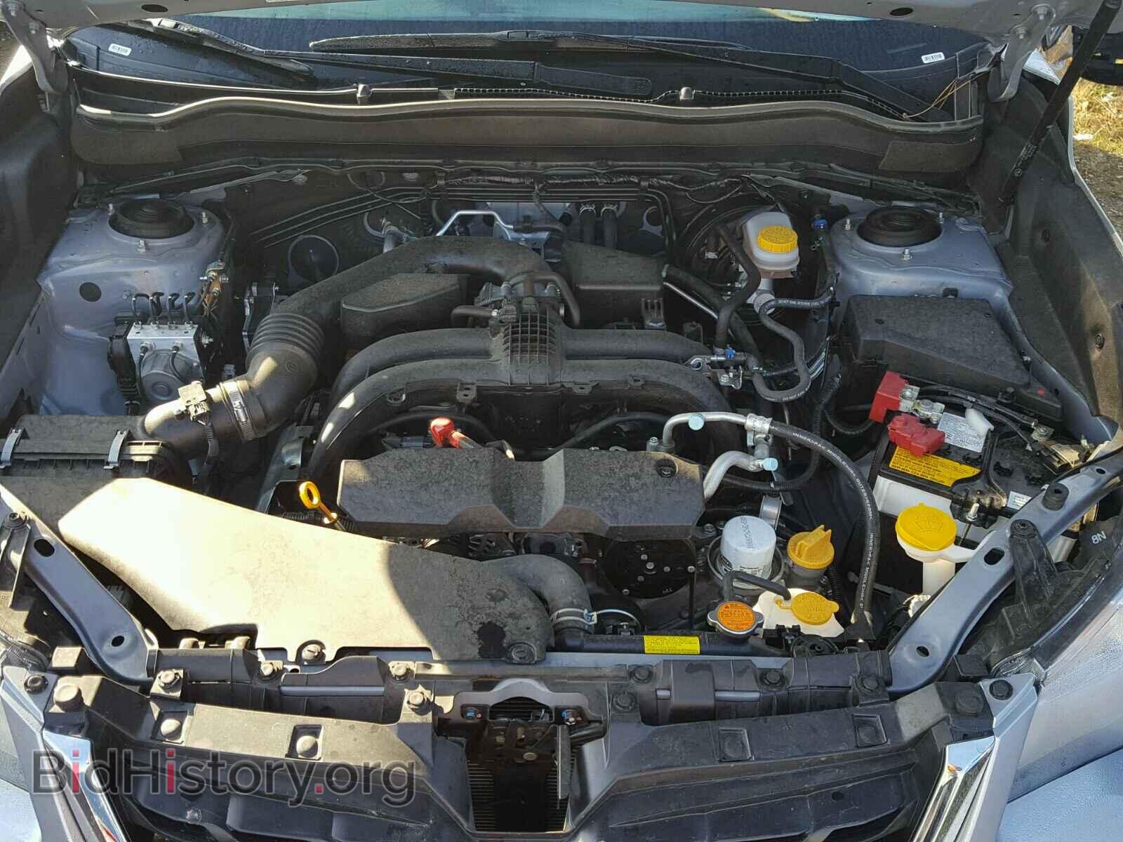 2017 SUBARU FORESTER - VIN: JF2SJAEC0HH564177 - Photo 7