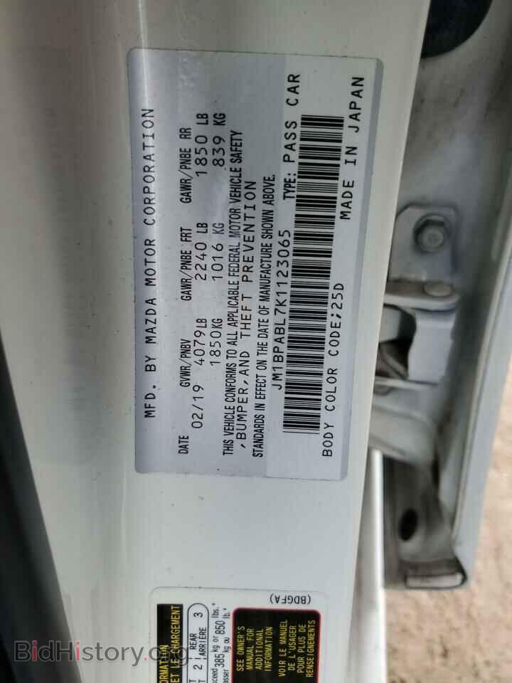 2019 MAZDA 3 - VIN: JM1BPABL7K1123065 - Фото 12