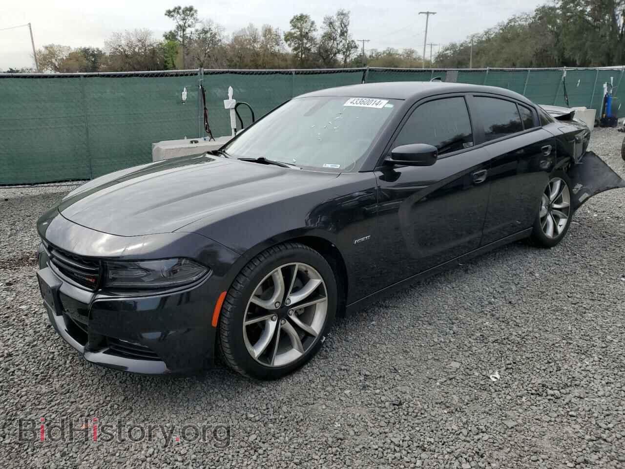 Фотография 2C3CDXCT5FH732519 - DODGE CHARGER 2015