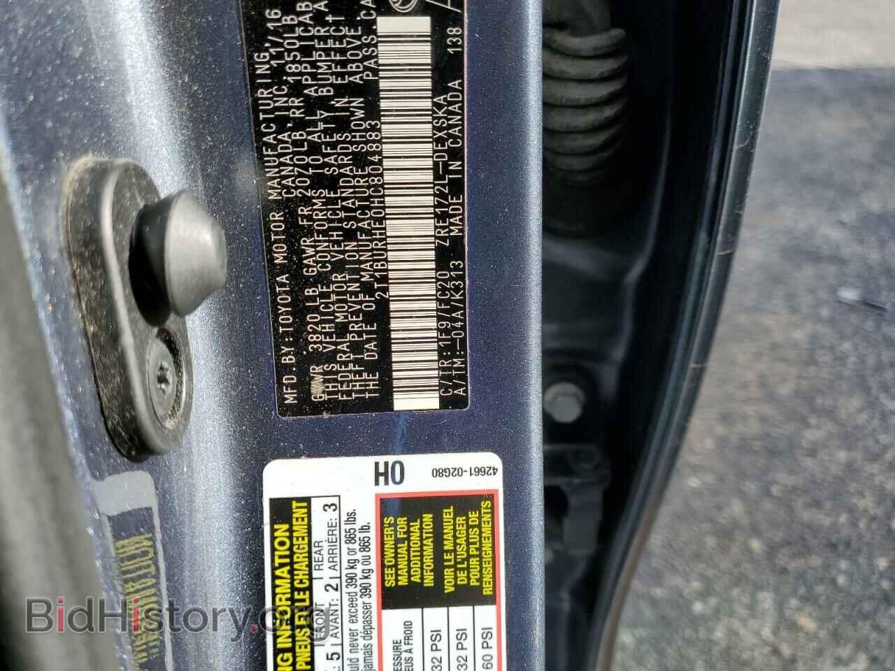 2017 TOYOTA COROLLA - VIN: 2T1BURHE0HC804883 - Фото 12