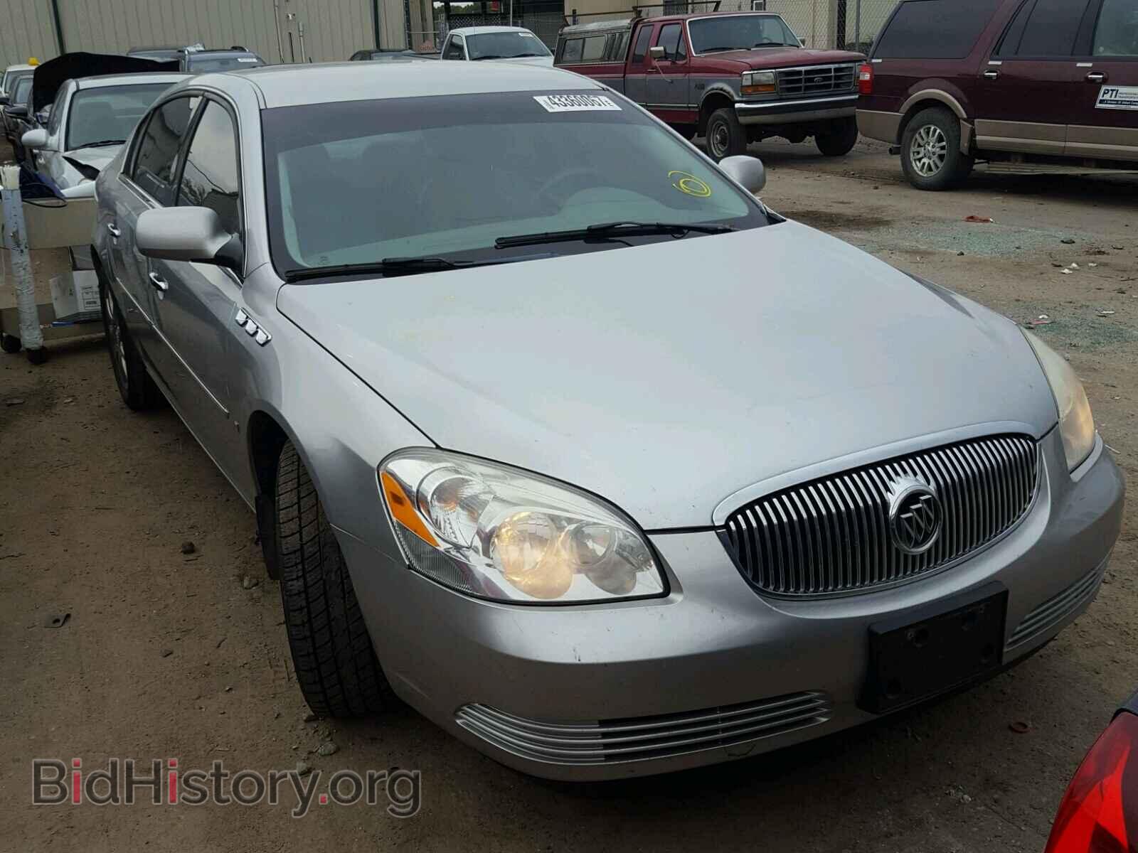 Фотография 1G4HD57267U218065 - BUICK LUCERNE 2007