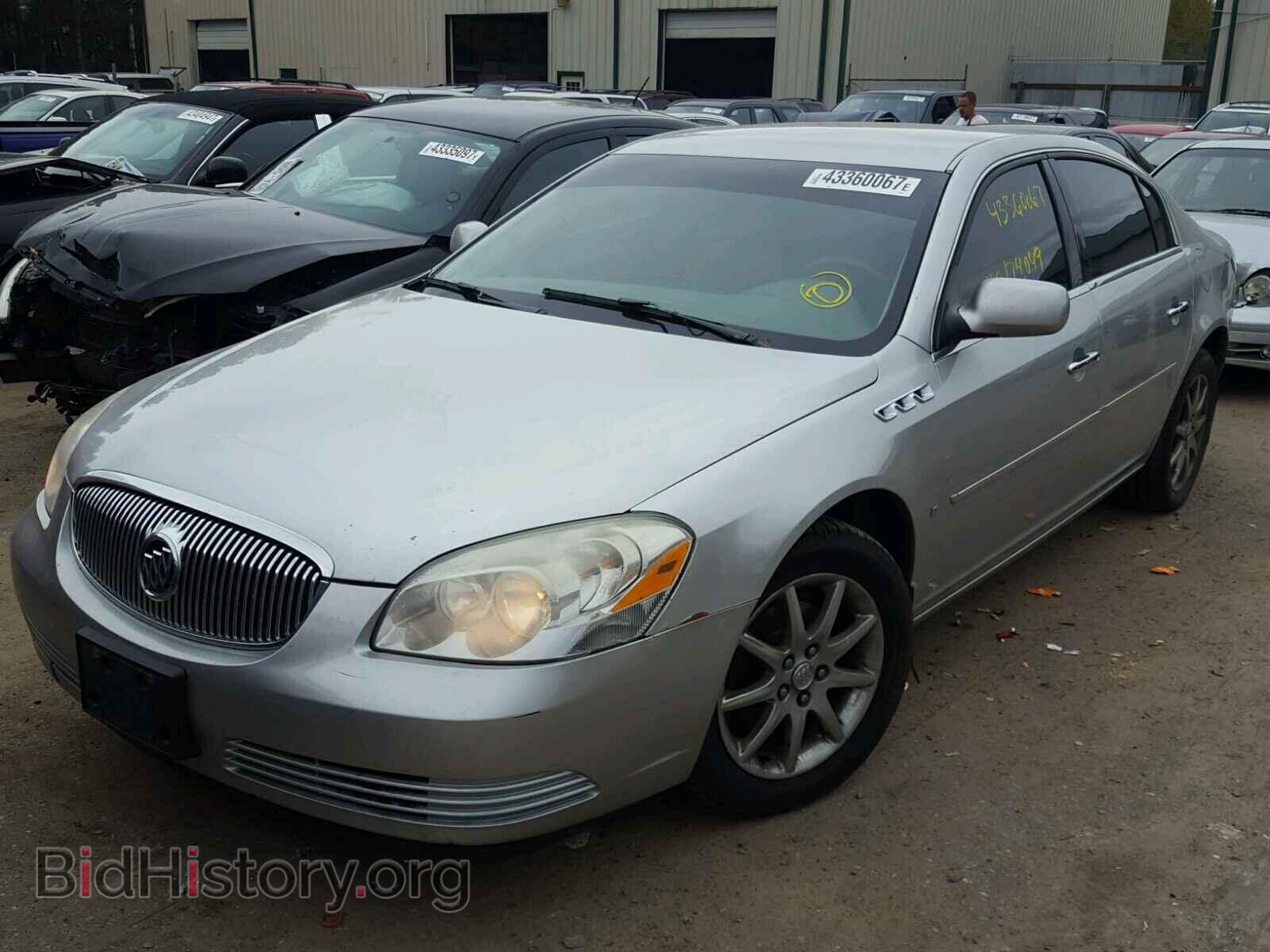 2007 BUICK LUCERNE - VIN: 1G4HD57267U218065 - Фото 2