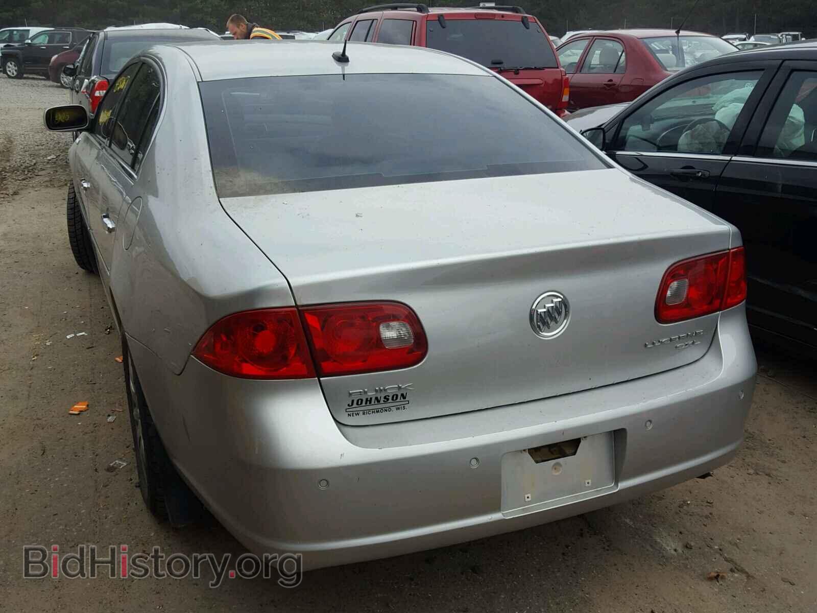 2007 BUICK LUCERNE - VIN: 1G4HD57267U218065 - Фото 3