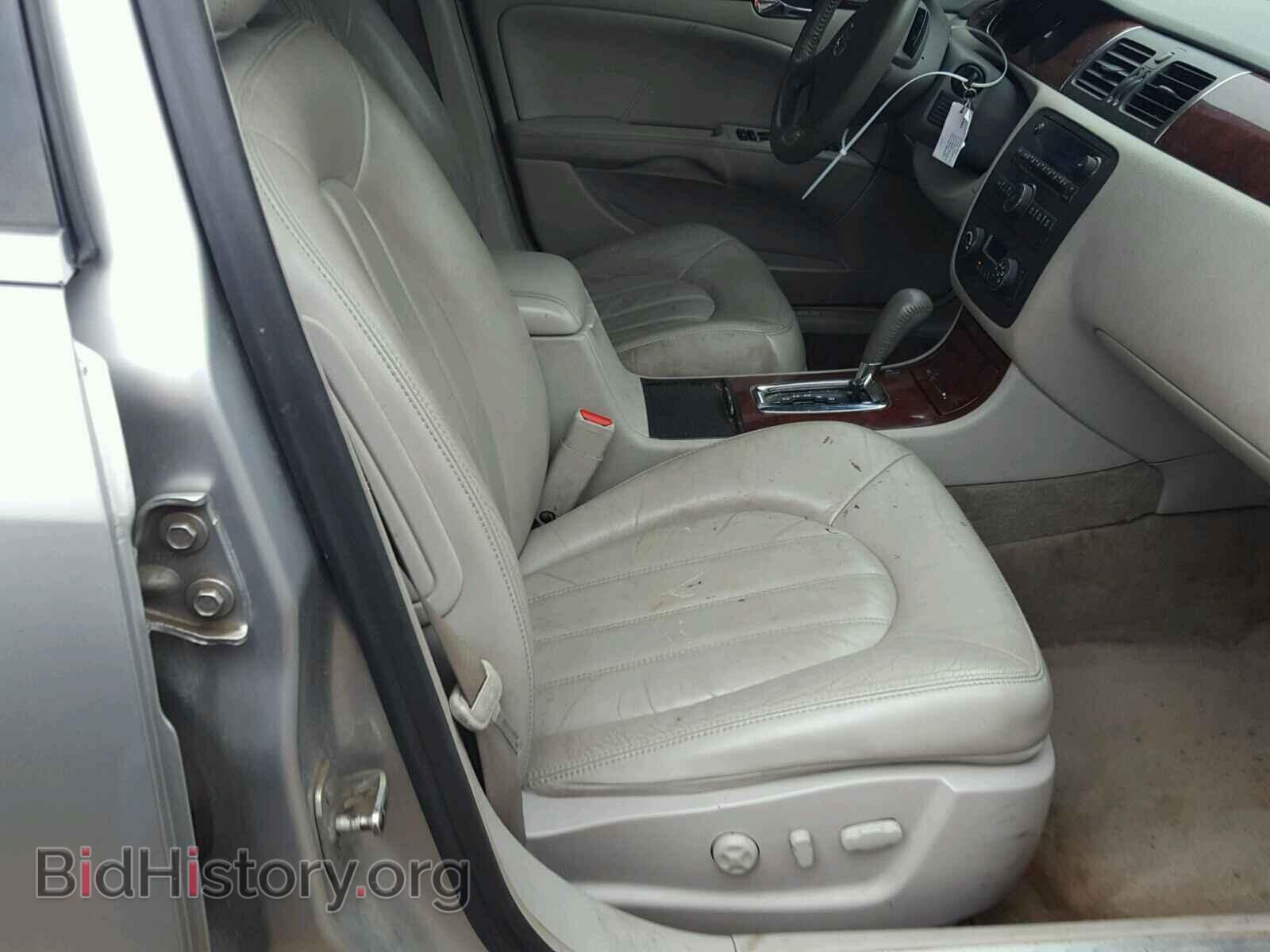2007 BUICK LUCERNE - VIN: 1G4HD57267U218065 - Фото 5