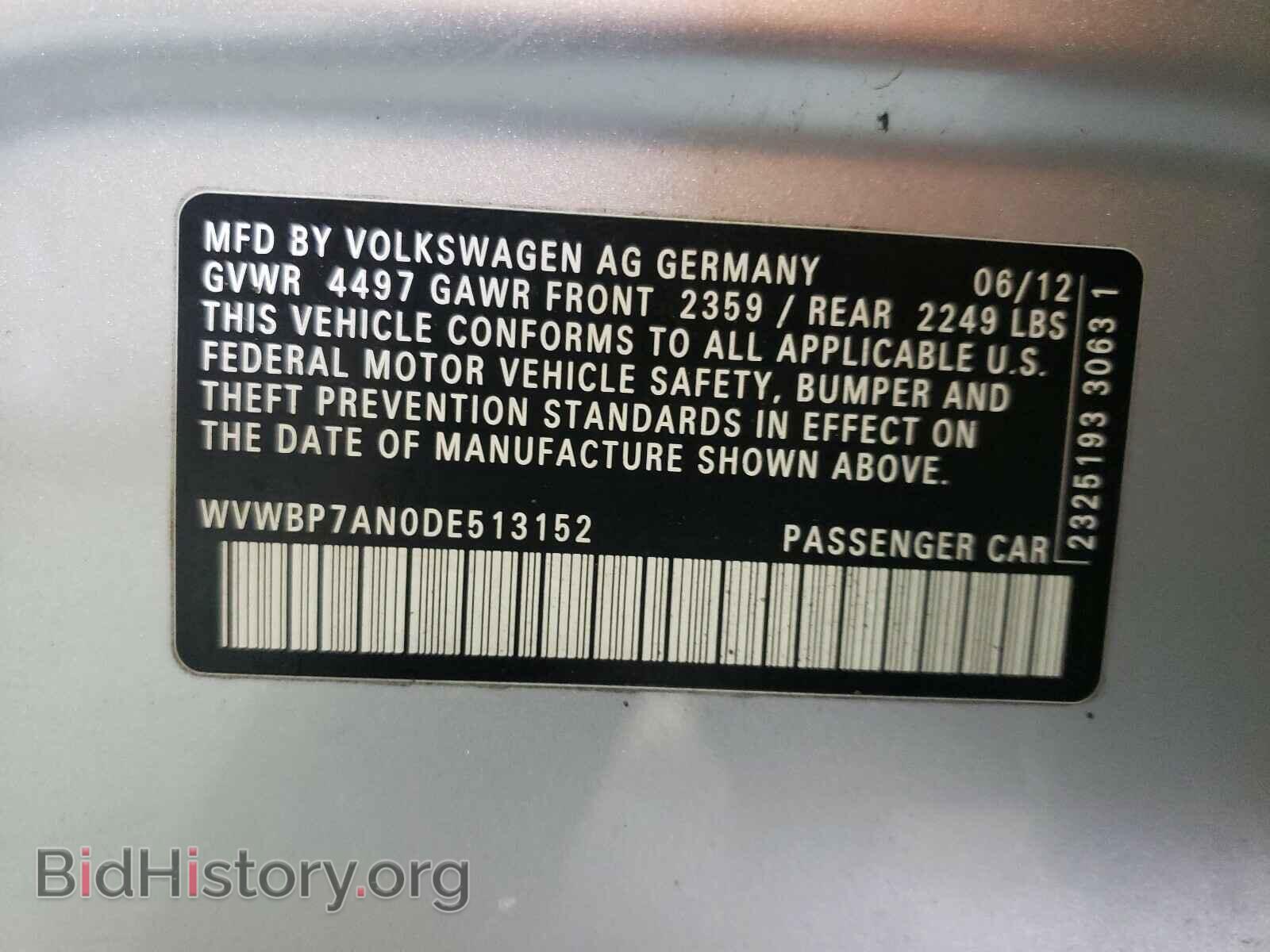 2013 VOLKSWAGEN CC - VIN: WVWBP7AN0DE513152 - Фото 10