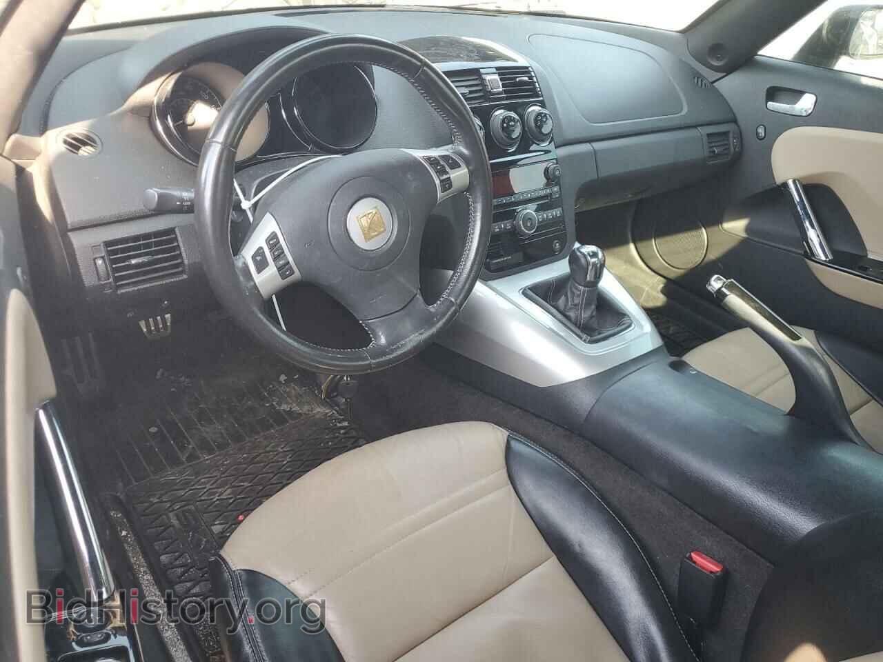 2008 SATURN SKY - VIN: 1G8MB35B48Y118132 - Фото 8