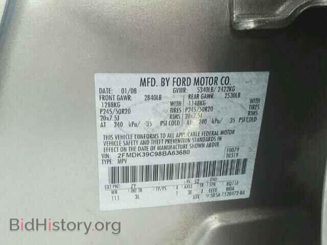 2008 FORD EDGE - VIN: 2FMDK39C98BA63680 - Фото 10