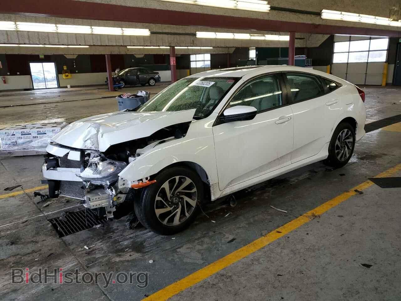 Фотография 19XFC2F79HE013978 - HONDA CIVIC 2017