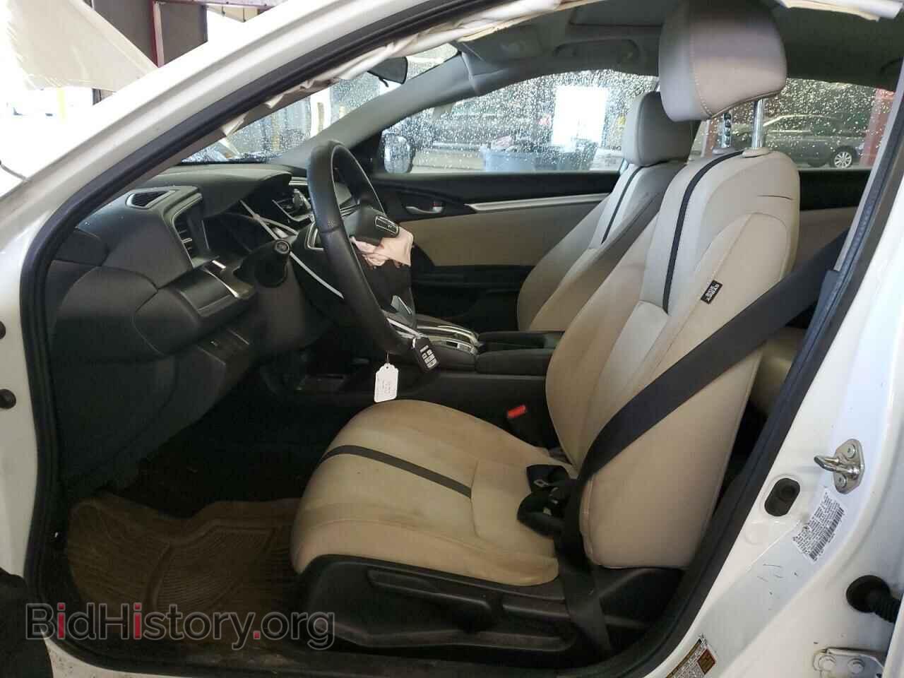 2017 HONDA CIVIC - VIN: 19XFC2F79HE013978 - Фото 7