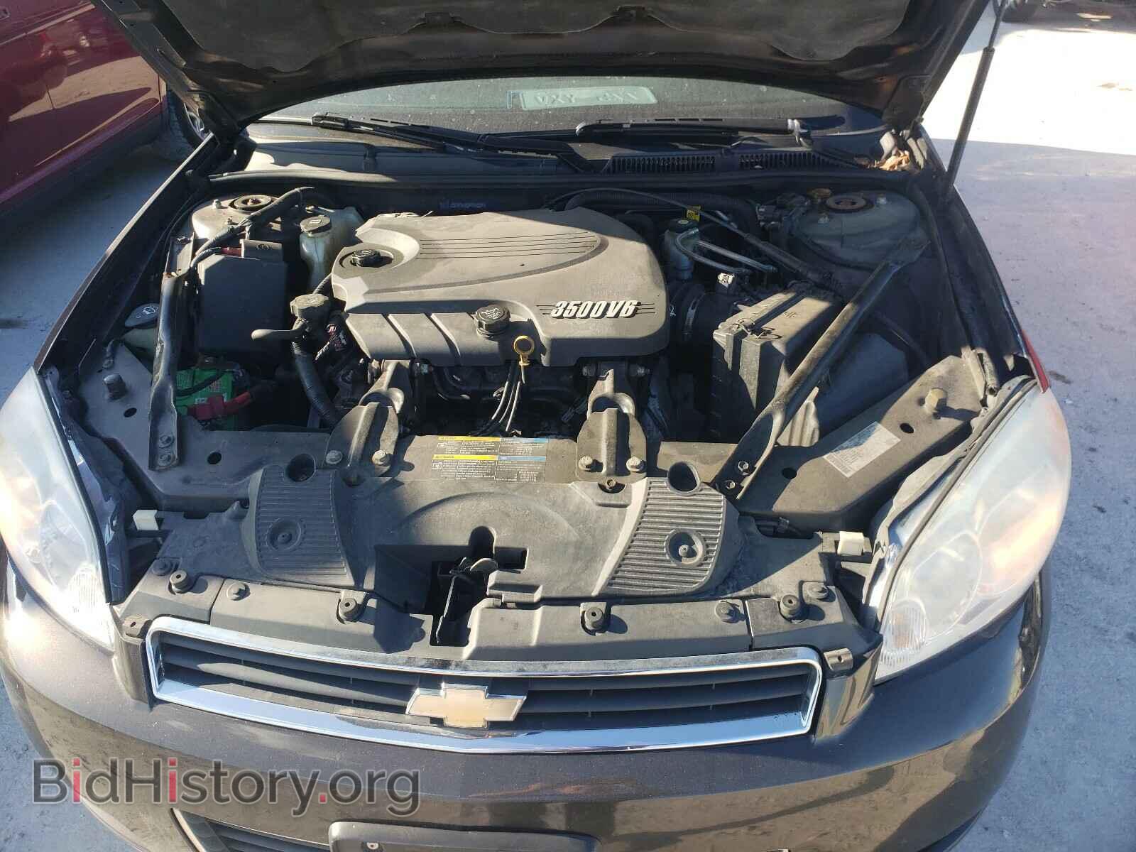 2009 CHEVROLET IMPALA - VIN: 2G1WT57K391158834 - Фото 7