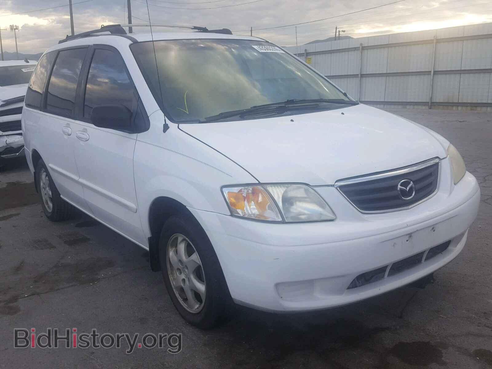 Photo JM3LW28Y910171677 - MAZDA MPV WAGON 2001