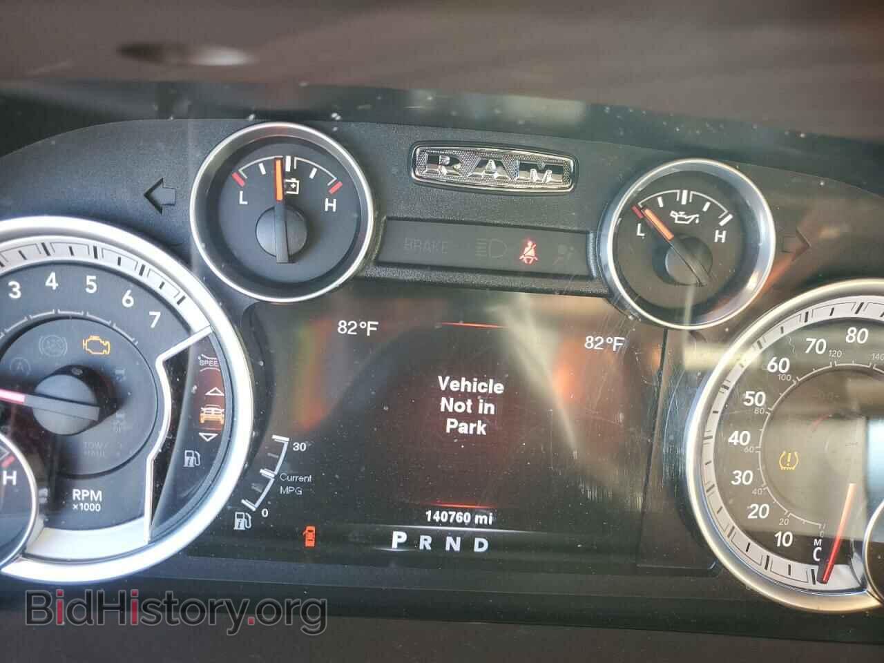 2014 RAM 1500 - VIN: 1C6RR7NT3ES139079 - Фото 9