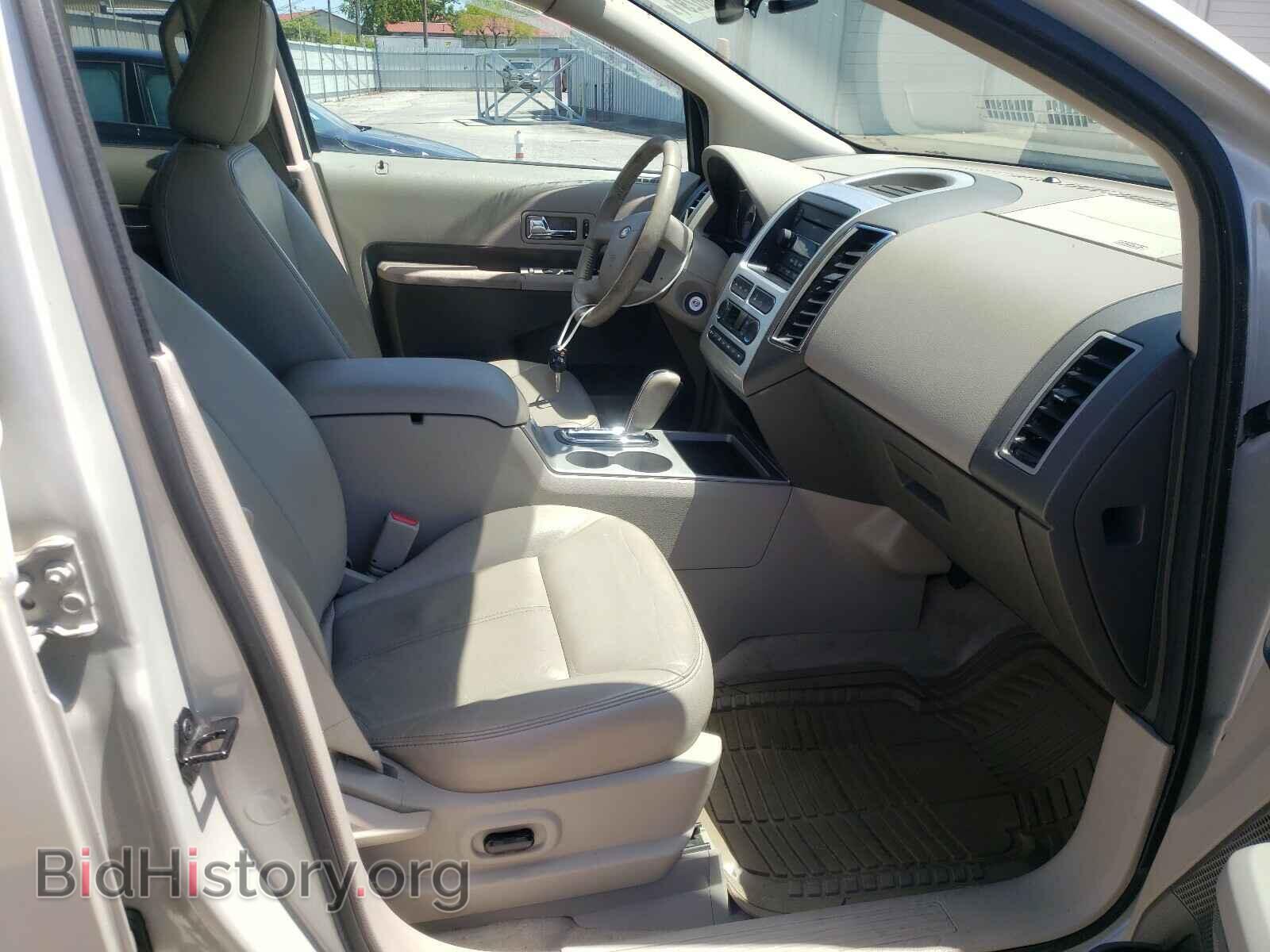 2007 FORD EDGE - VIN: 2FMDK39C17BB54733 - Photo 5