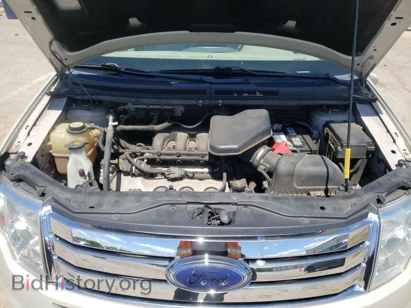 2007 FORD EDGE - VIN: 2FMDK39C17BB54733 - Photo 7