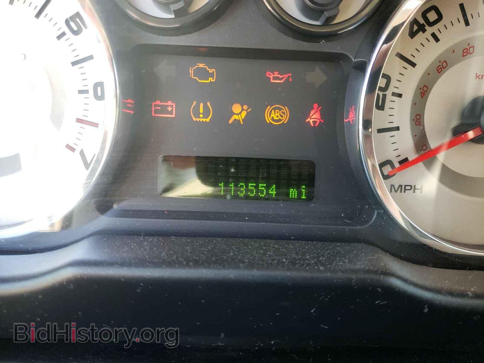 2007 FORD EDGE - VIN: 2FMDK39C17BB54733 - Photo 8