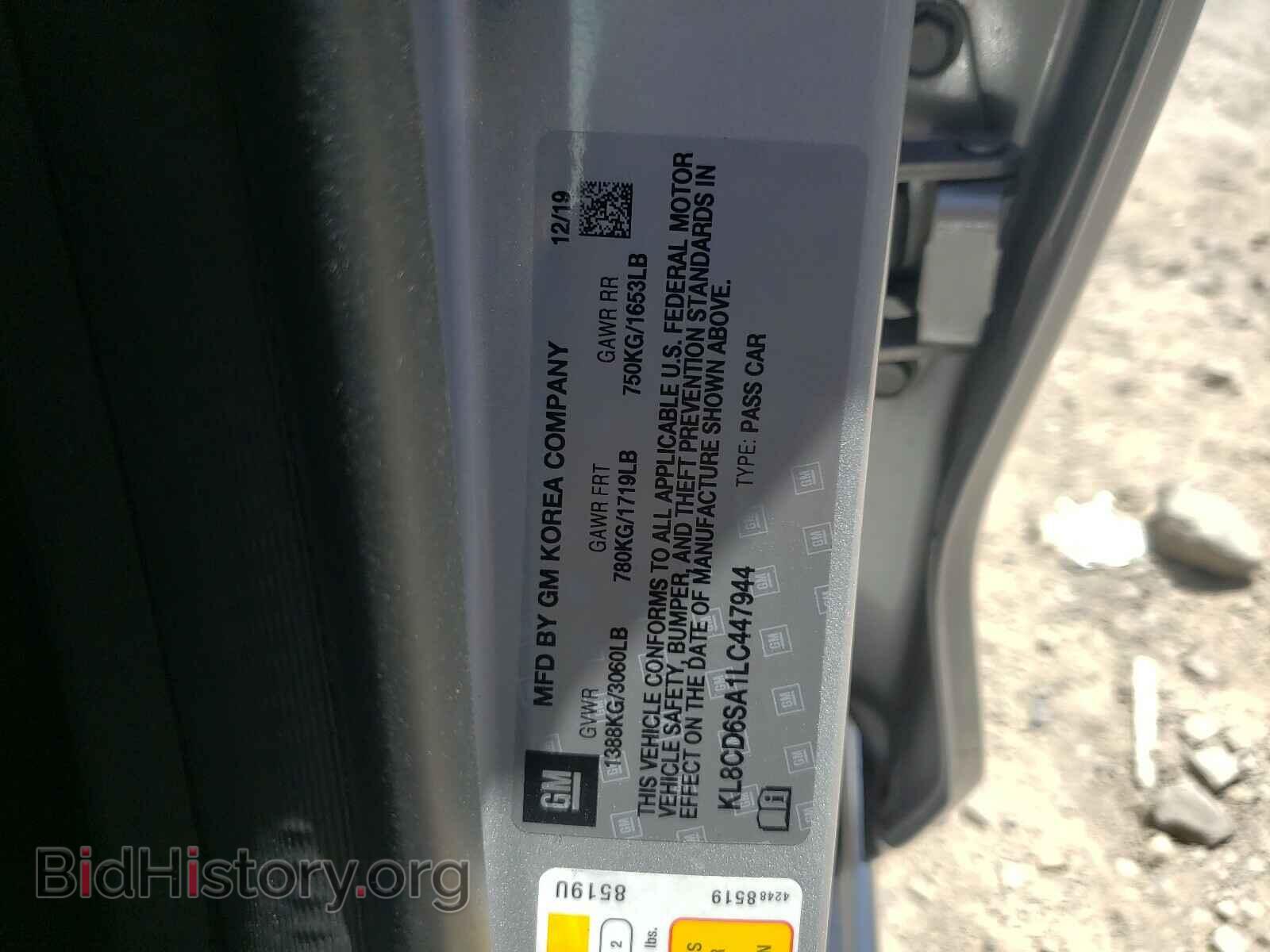 2020 CHEVROLET SPARK - VIN: KL8CD6SA1LC447944 - Фото 10