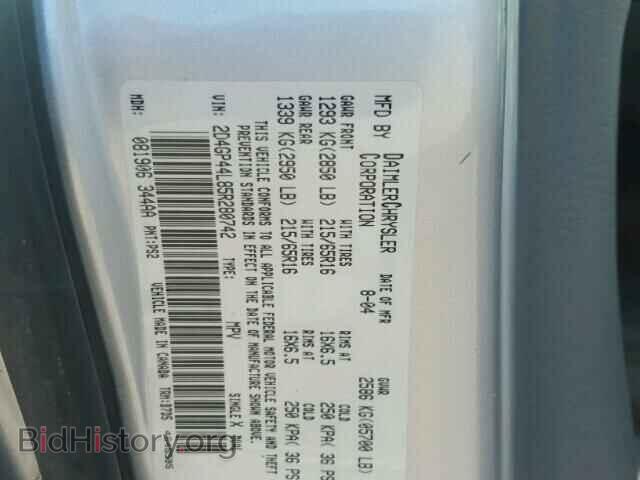 2005 DODGE CARAVAN - VIN: 2D4GP44L85R280742 - Фото 10