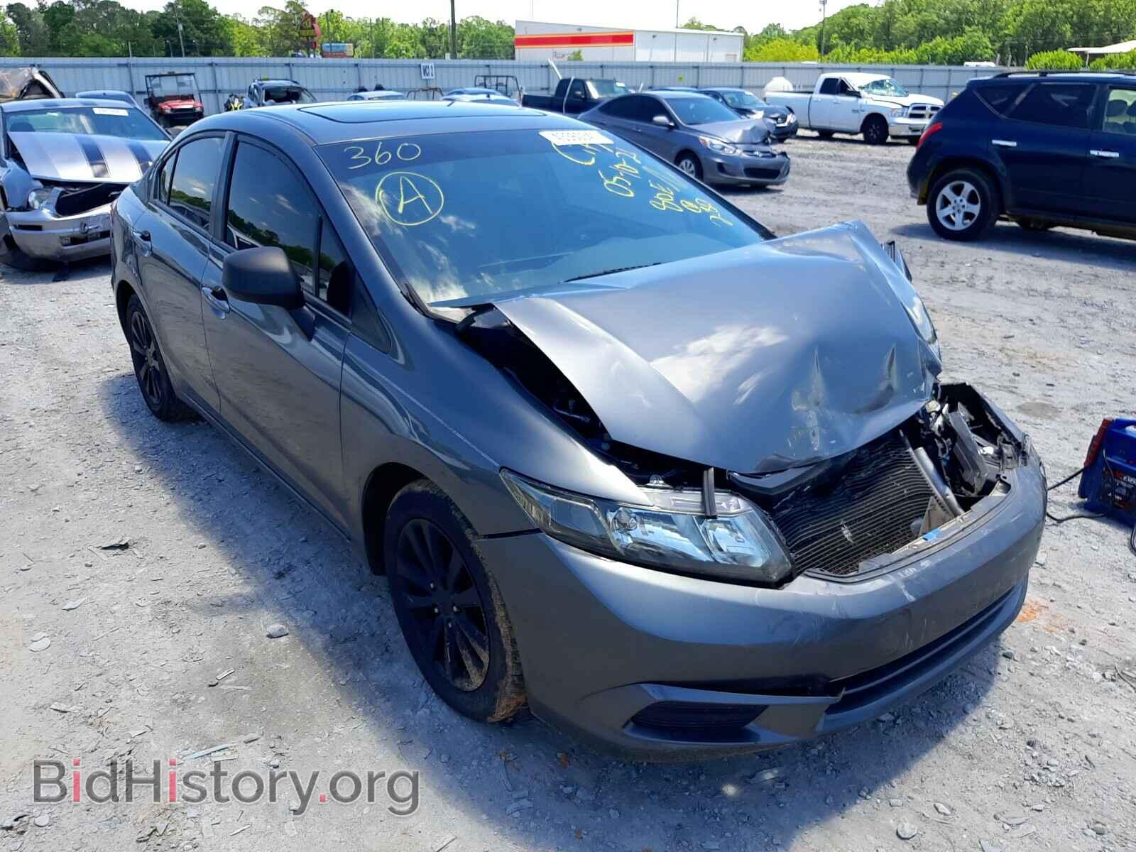 Фотография 19XFB2F85CE023704 - HONDA CIVIC 2012