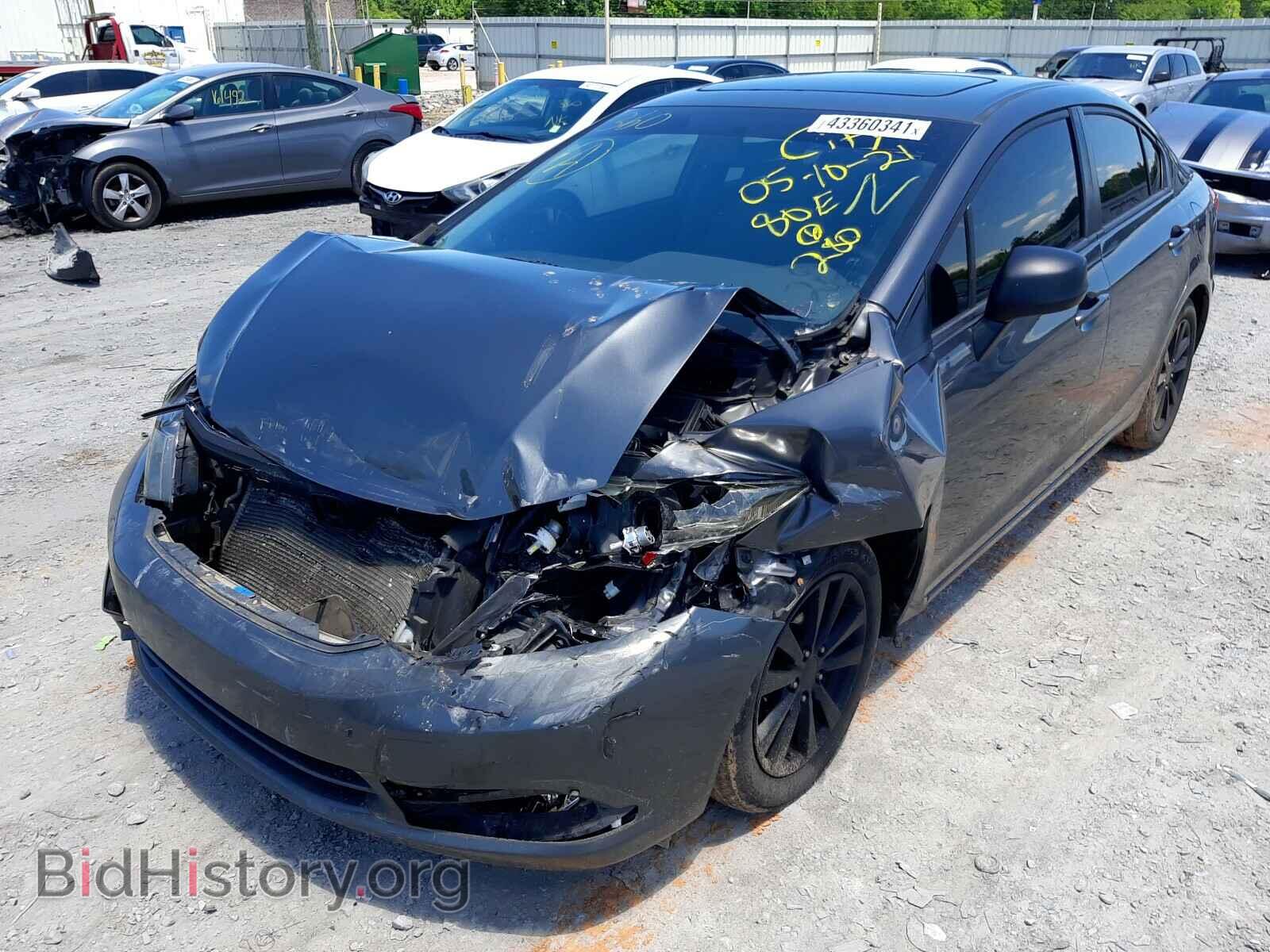 2012 HONDA CIVIC - VIN: 19XFB2F85CE023704 - Фото 2