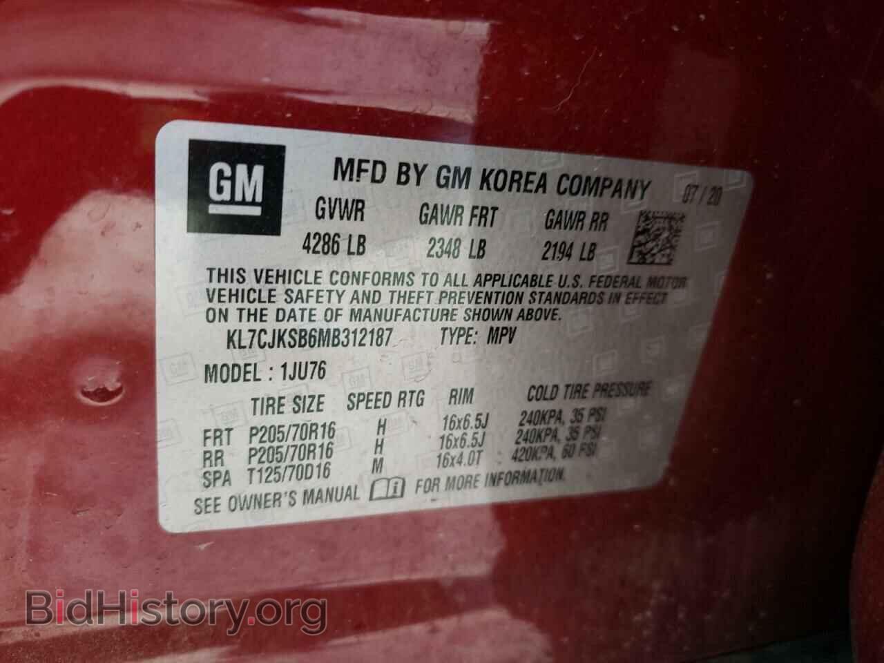 2021 CHEVROLET TRAX - VIN: KL7CJKSB6MB312187 - Фото 13