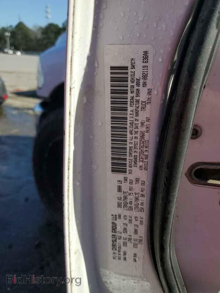 2012 DODGE RAM 2500 - VIN: 3C6TD5HT6CG290801 - Фото 13