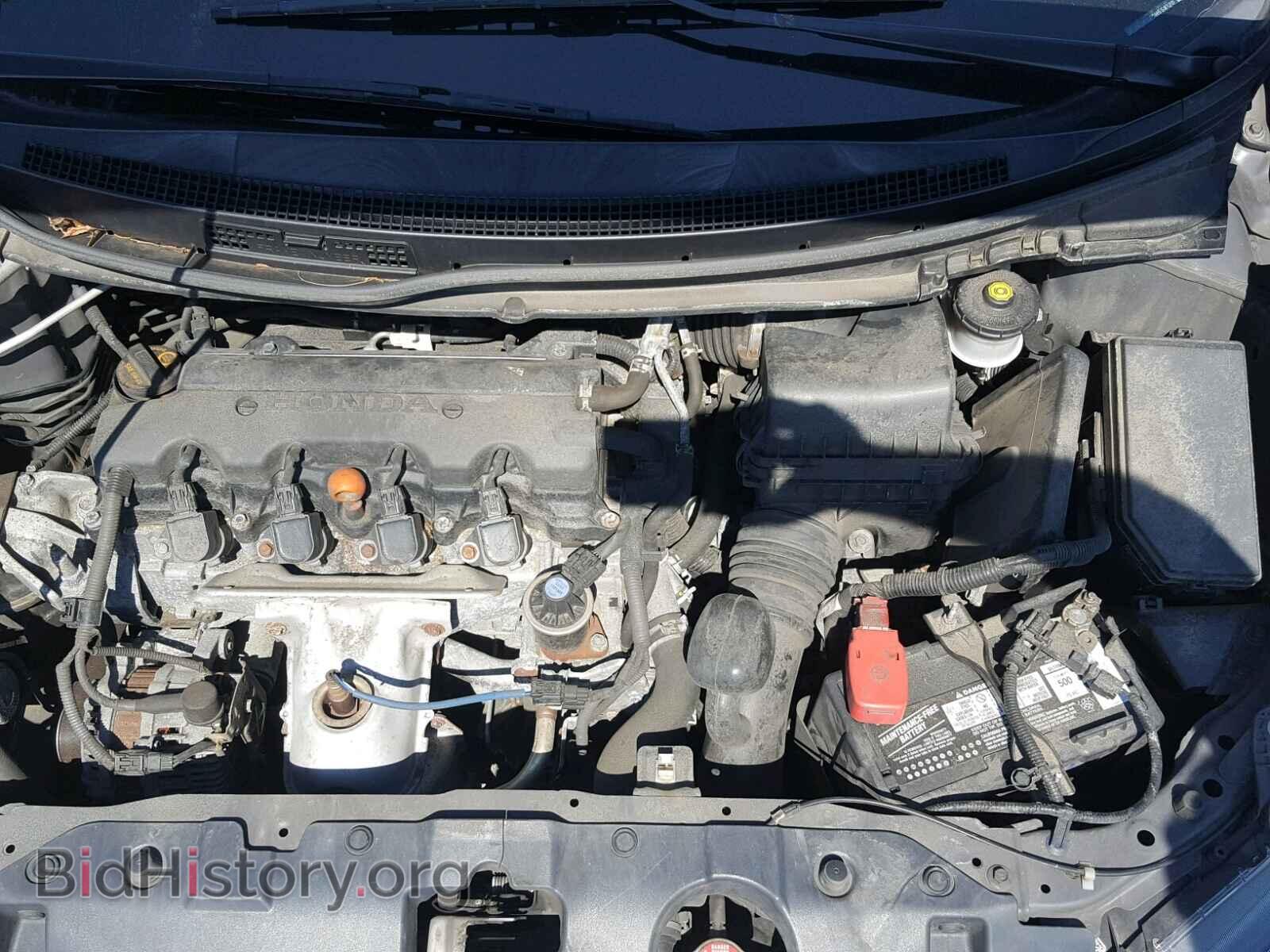 2013 HONDA CIVIC - VIN: 2HGFB2F92DH558120 - Фото 7