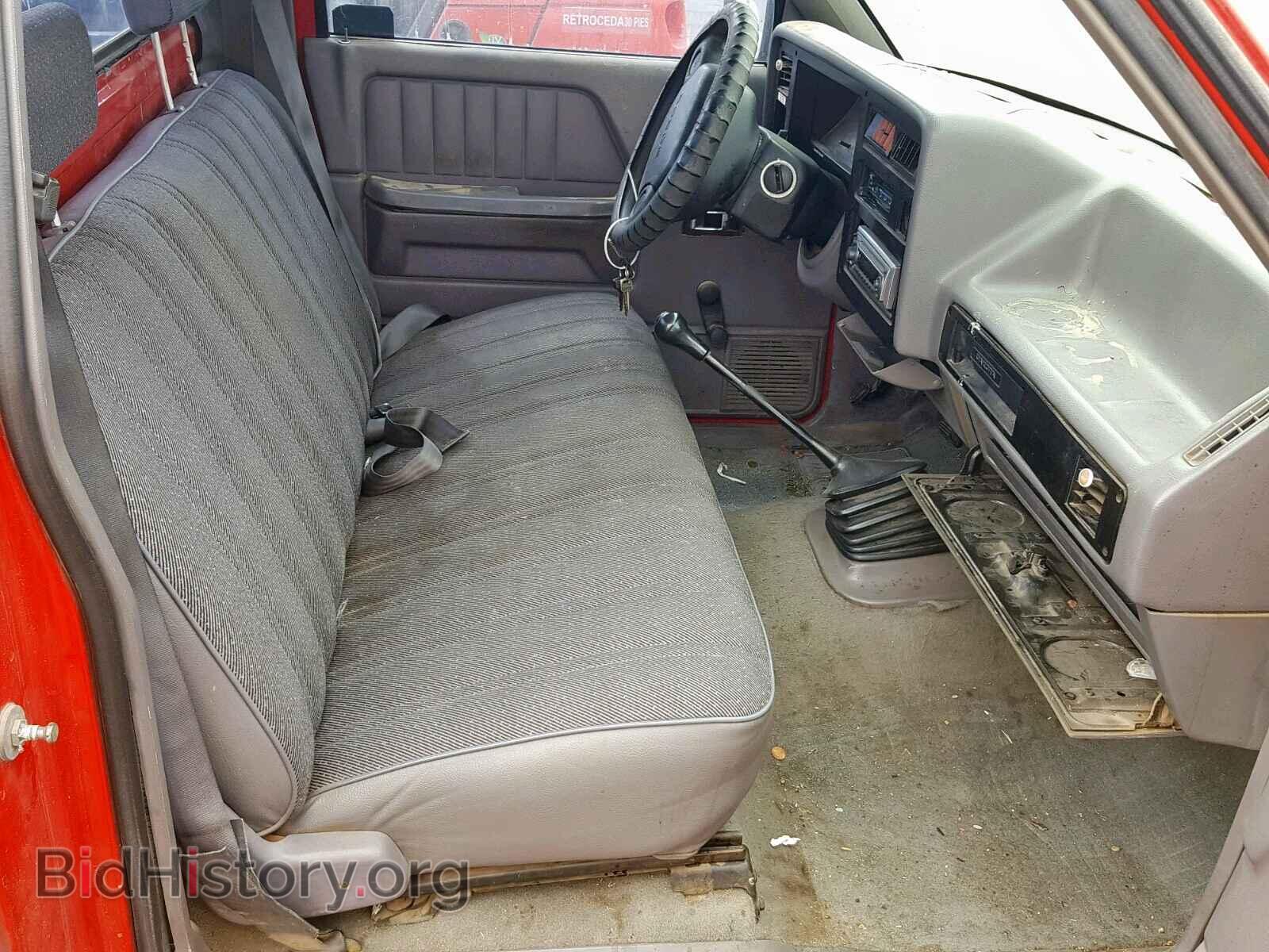 1996 DODGE DAKOTA - VIN: 1B7FL26P1TS660686 - Photo 5