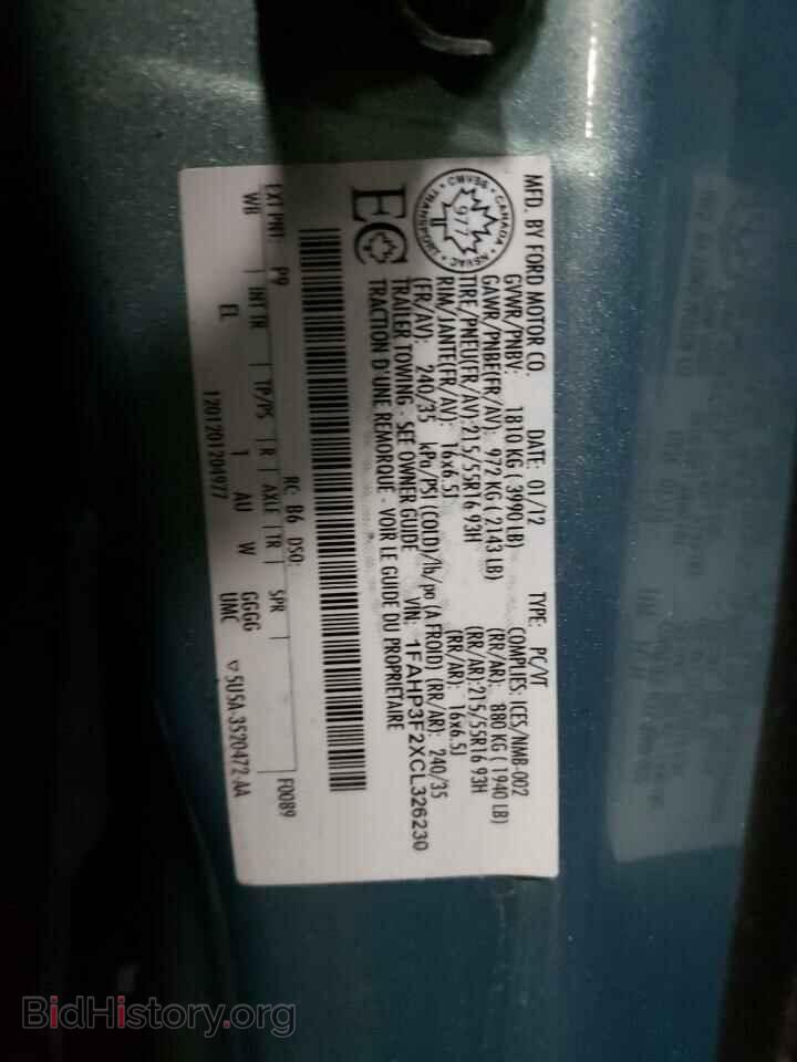 2012 FORD FOCUS - VIN: 1FAHP3F2XCL326230 - Фото 12