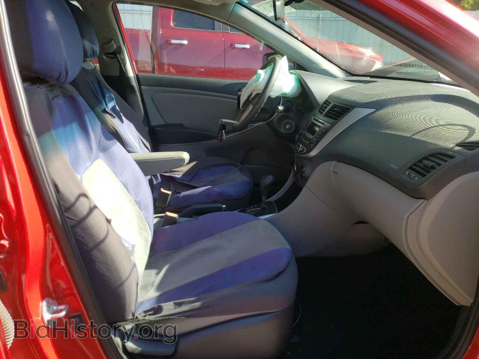2015 HYUNDAI ACCENT - VIN: KMHCT4AE9FU932328 - Фото 5