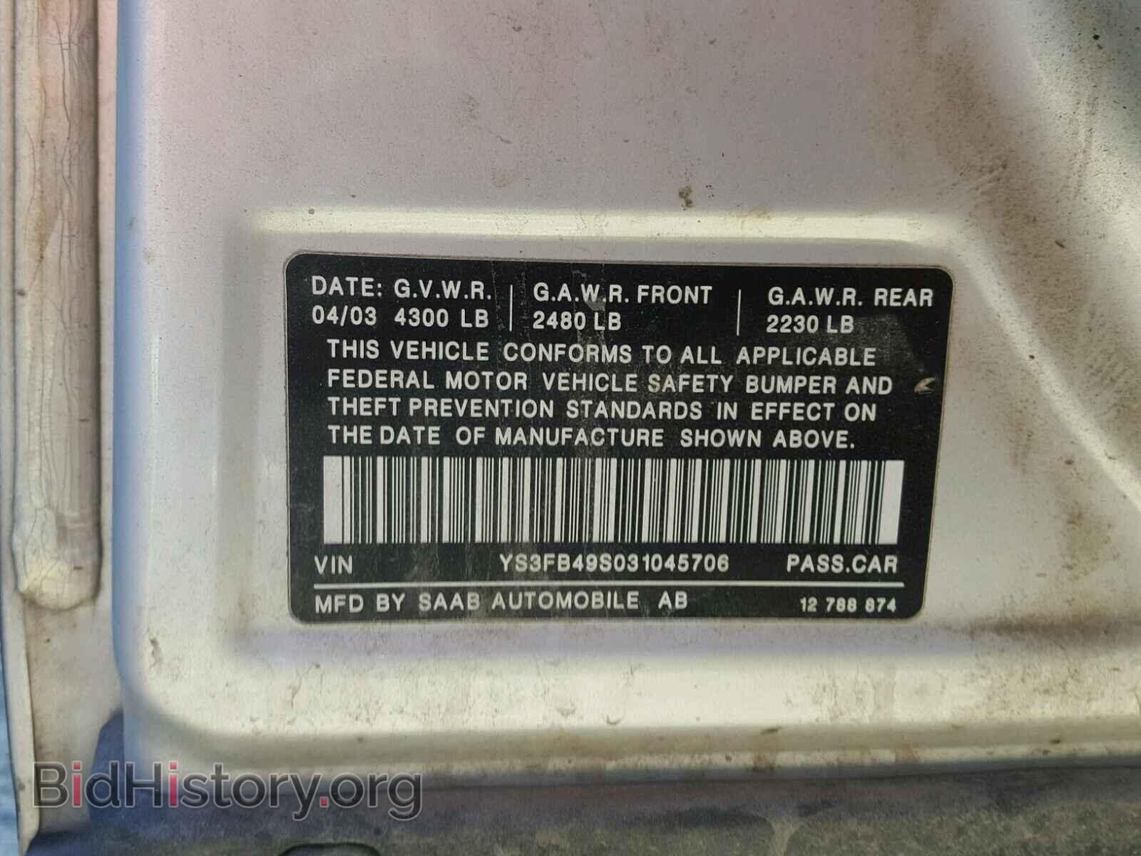 2003 SAAB 9 3 - VIN: YS3FB49S031045706 - Photo 10