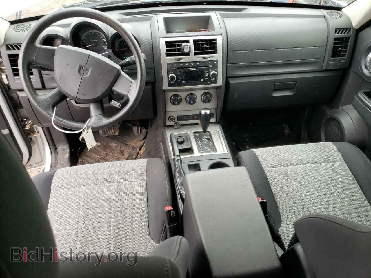 2007 DODGE NITRO - VIN: 1D8GU28K77W720103 - Фото 8