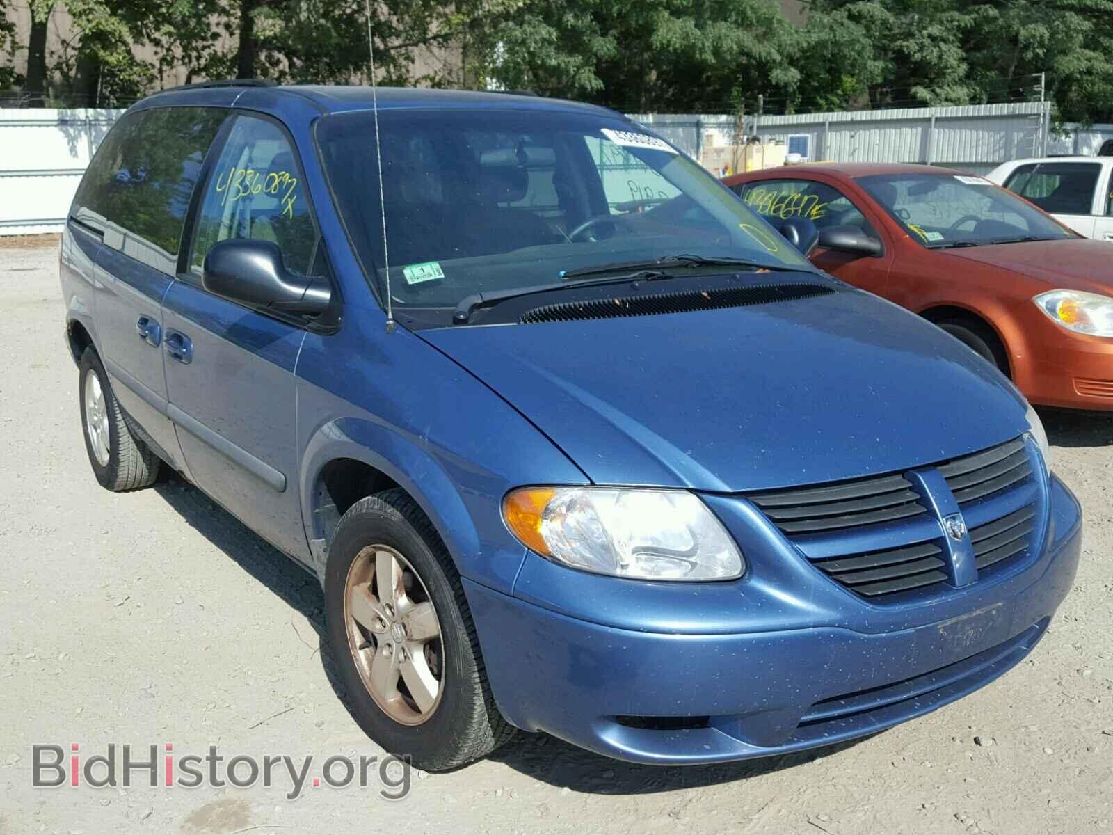 Фотография 1D4GP45R97B129008 - DODGE CARAVAN 2007
