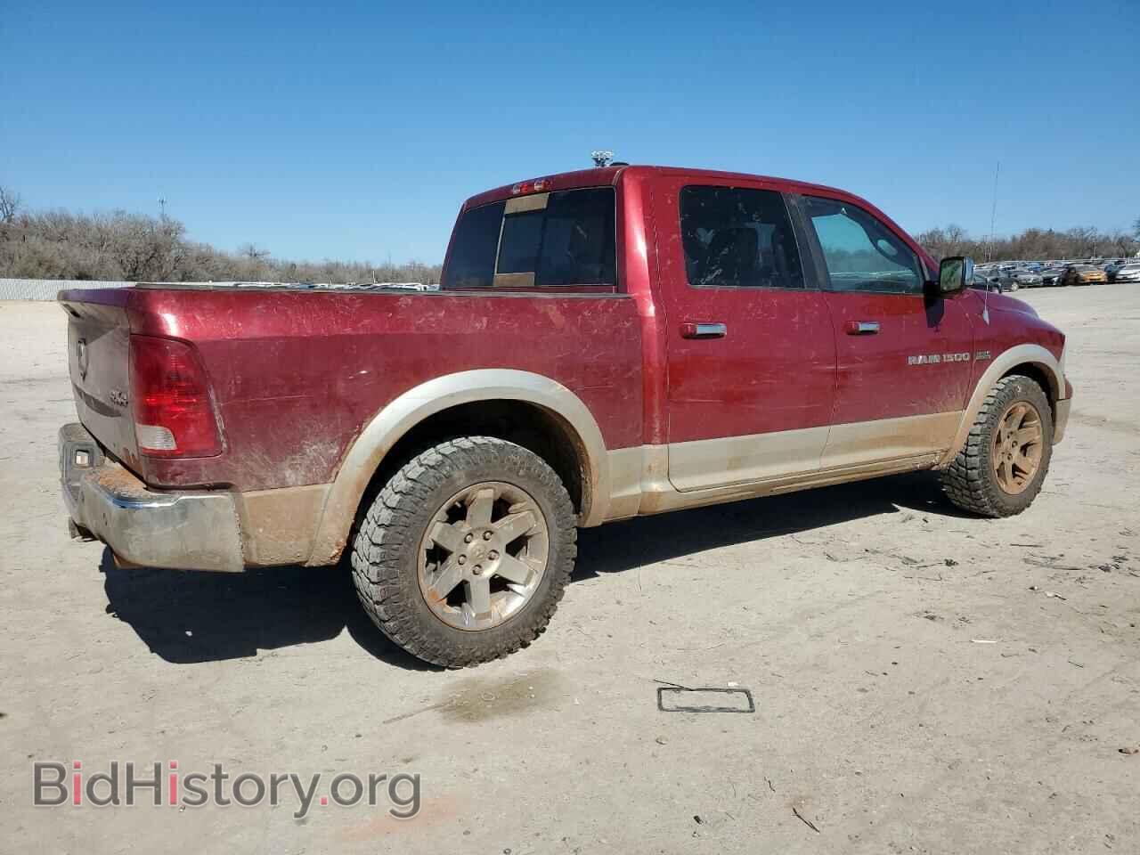 2011 DODGE All Models - VIN: 1D7RV1CT9BS629600 - Photo 3
