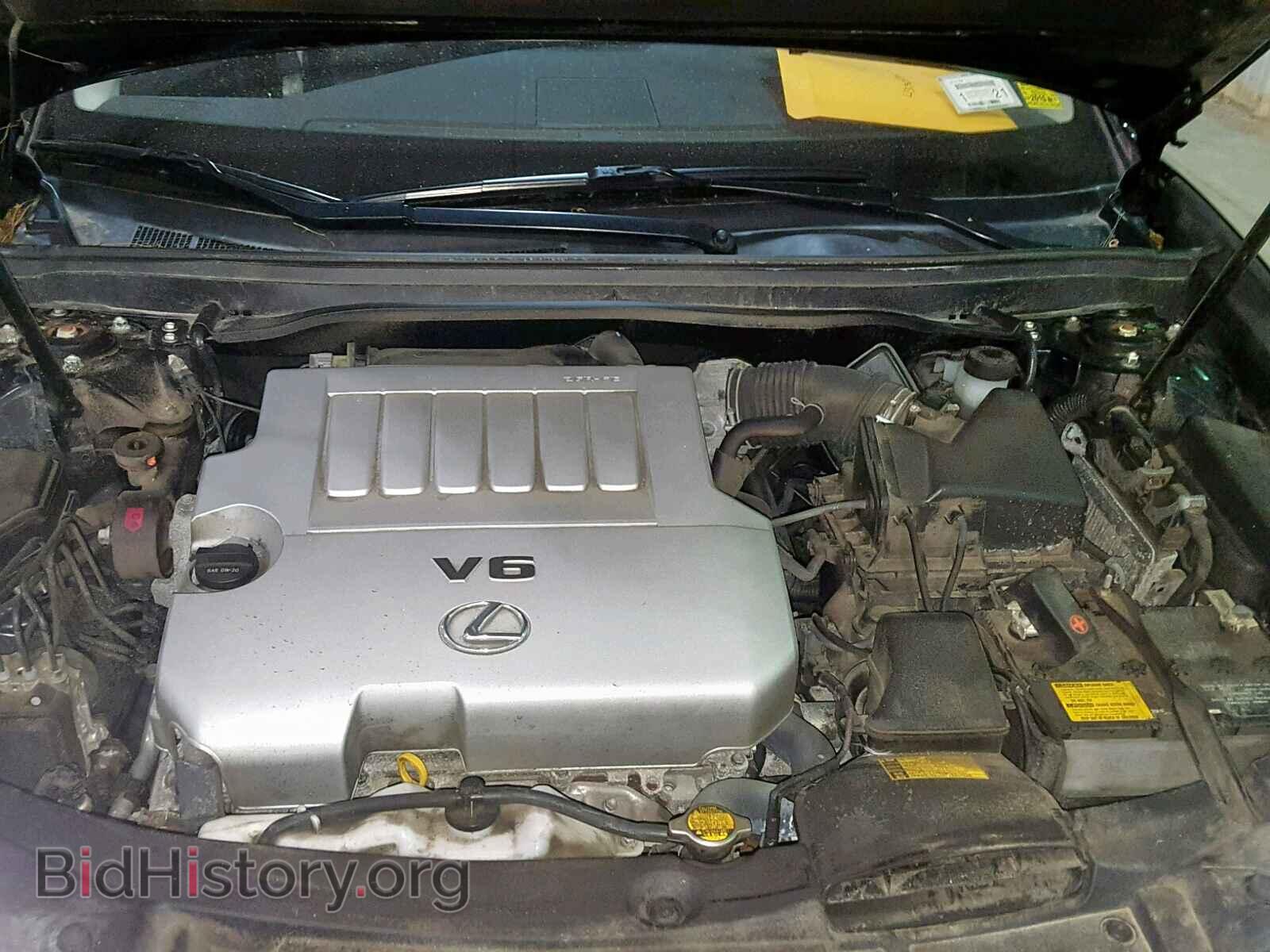 2015 LEXUS ES350 - VIN: JTHBK1GG9F2186127 - Фото 7
